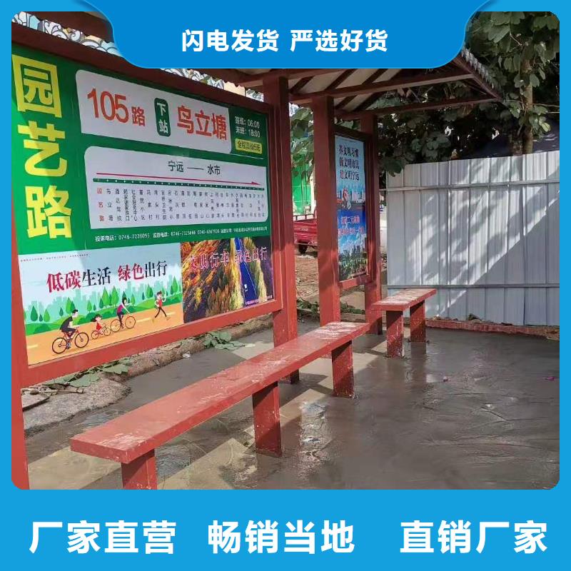 候车亭,【分类垃圾箱】工厂直销当地品牌