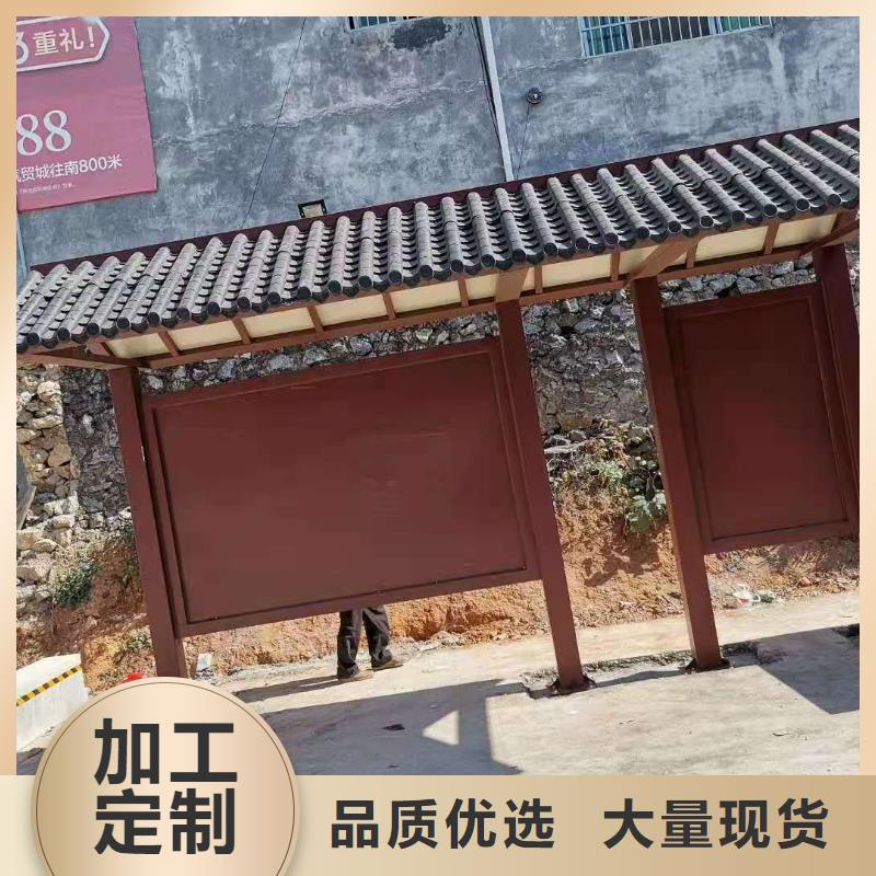 公交站台候车亭畅销全国