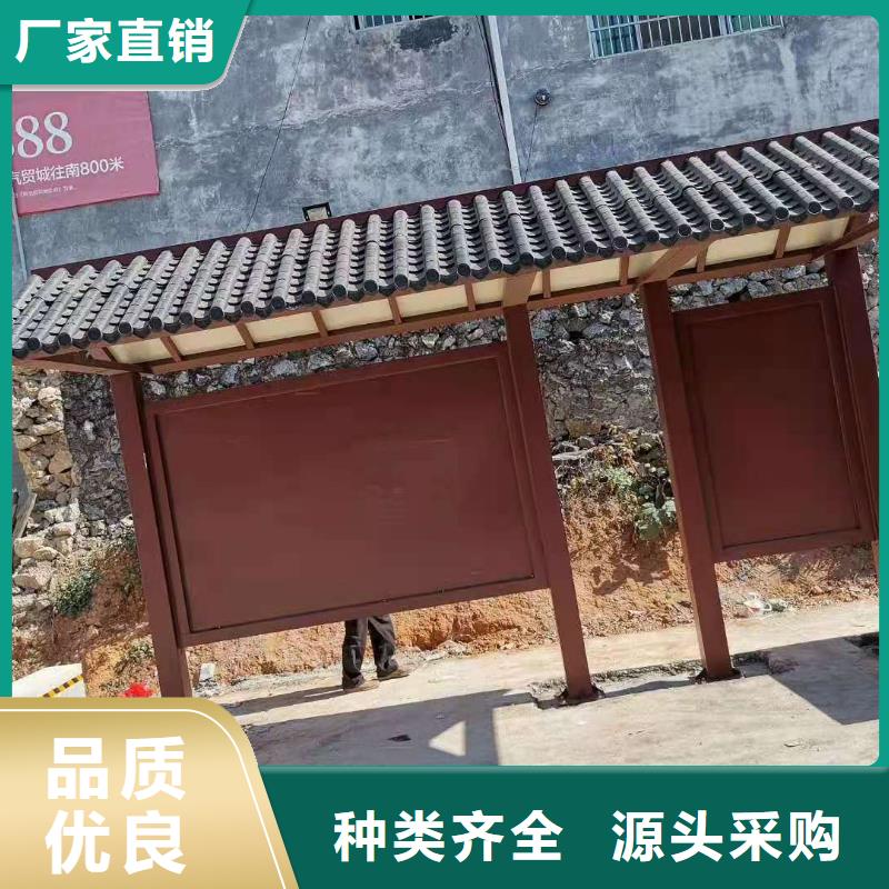 候车亭_【旧衣回收箱】长期供应|兰州|张掖|酒泉|白银|嘉峪关|定西品牌