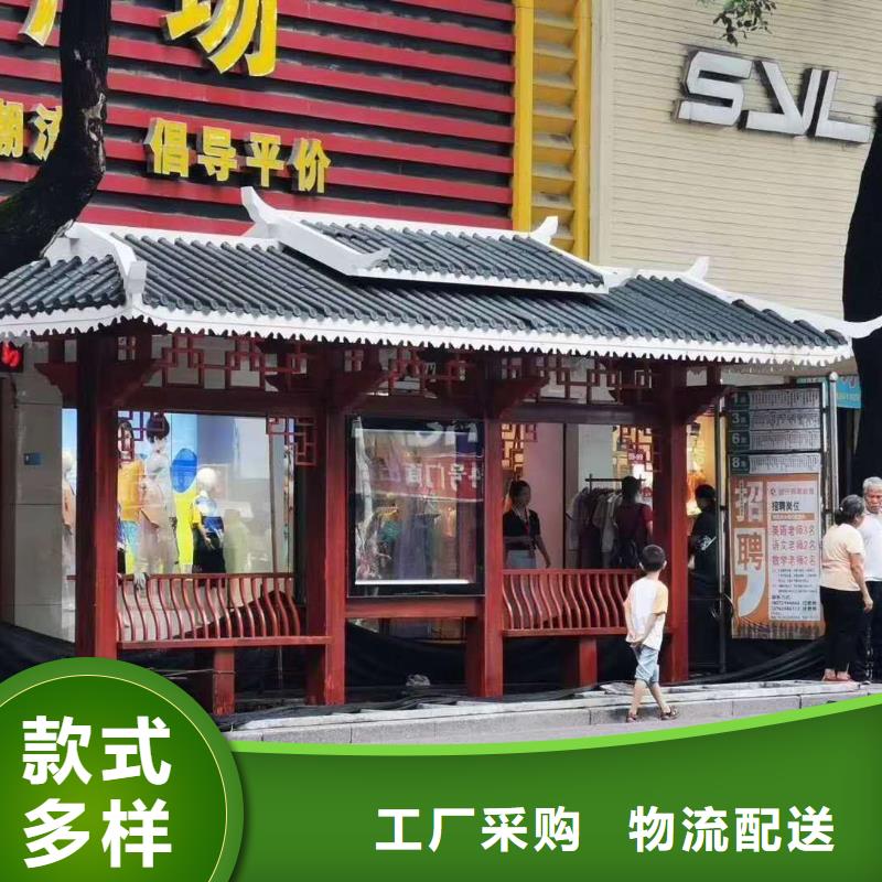 道路建设公交候车亭按需定制