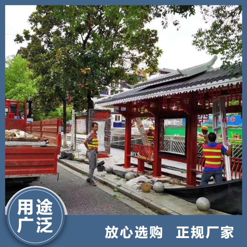多年厂家可靠 候车亭-【城镇公交站台】产地批发标准工艺