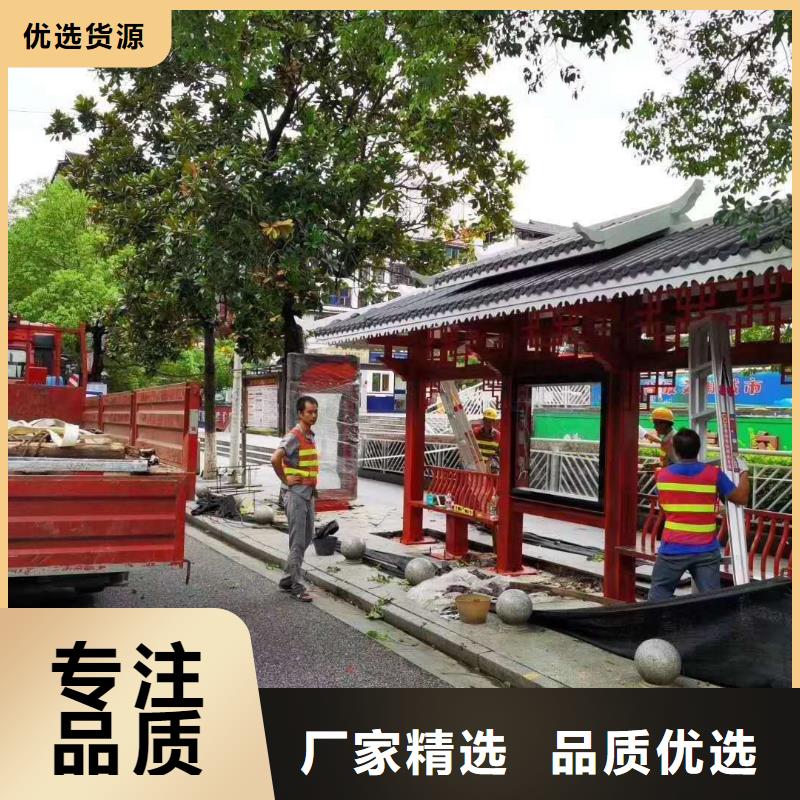 景区候车亭无中间商