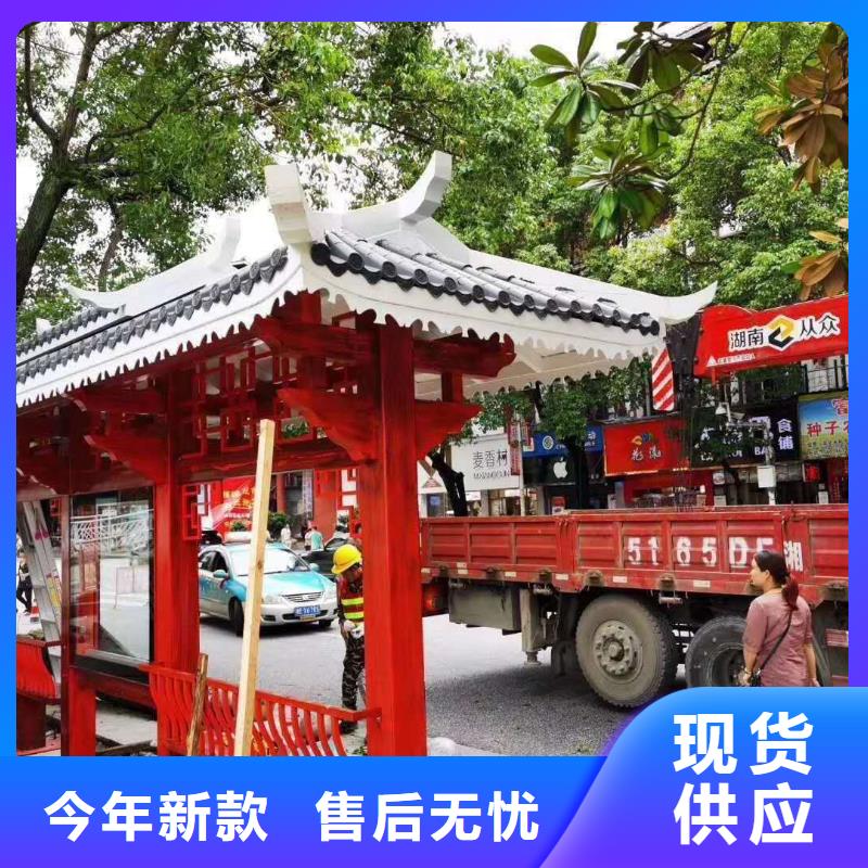 智慧候车公交站台性价比高