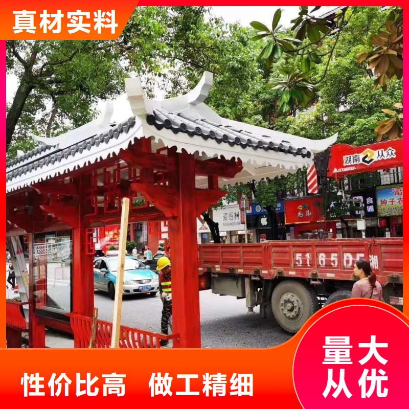 巴士智能候車亭施工隊伍