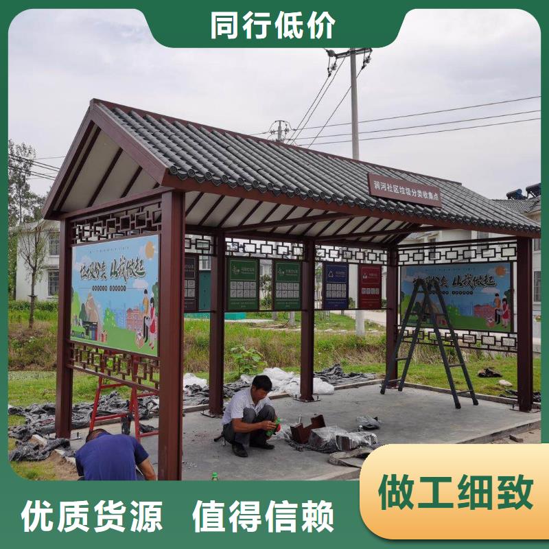新款造型候车亭品质放心