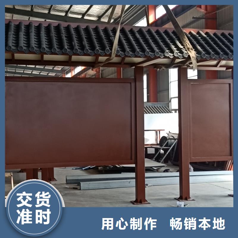 龙喜保安亭候车亭-【城镇公交站台】产地批发企业旺旺