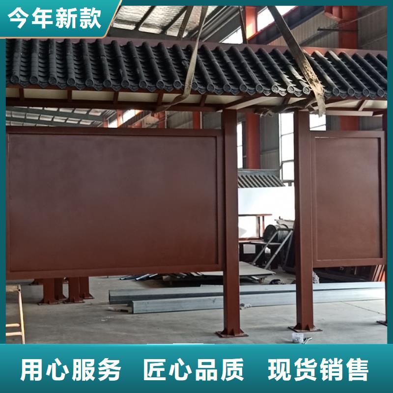 景區候車亭按需定制
