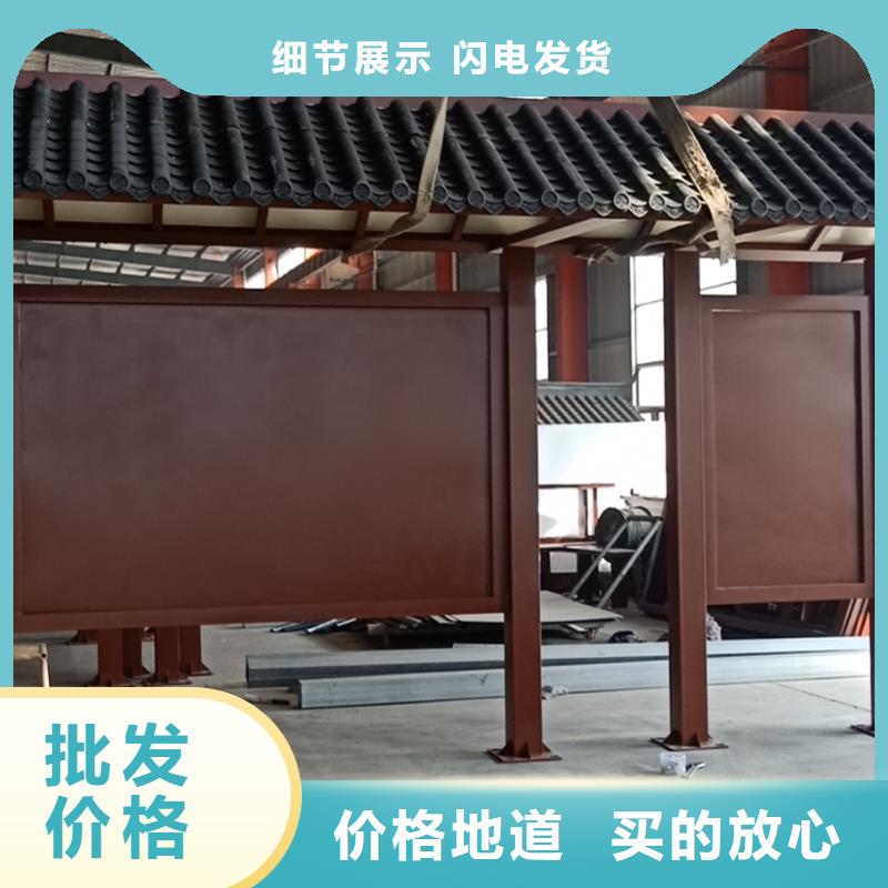 城市道路候车亭来厂考察