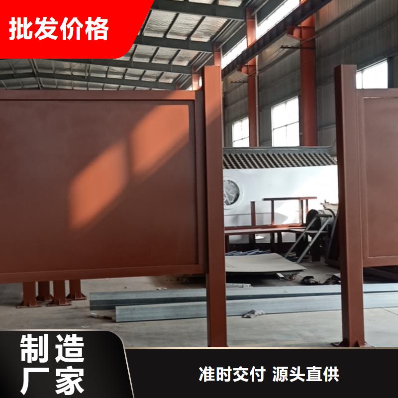 定制仿古公交候车亭价格优