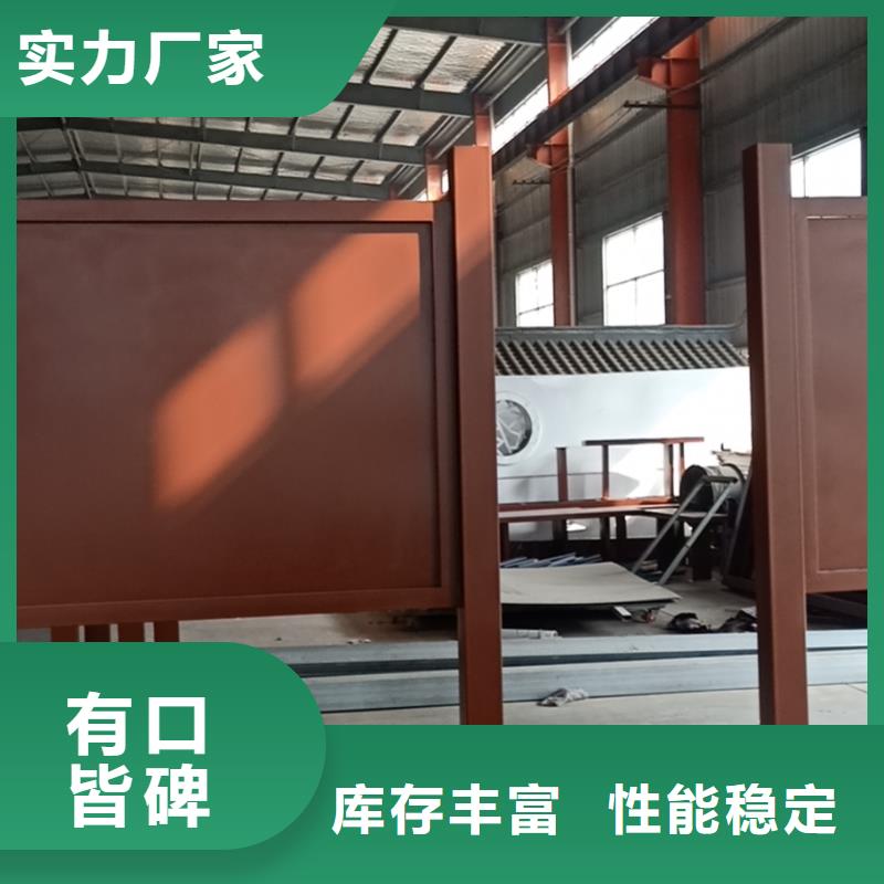 城镇公交车候车亭生产厂家