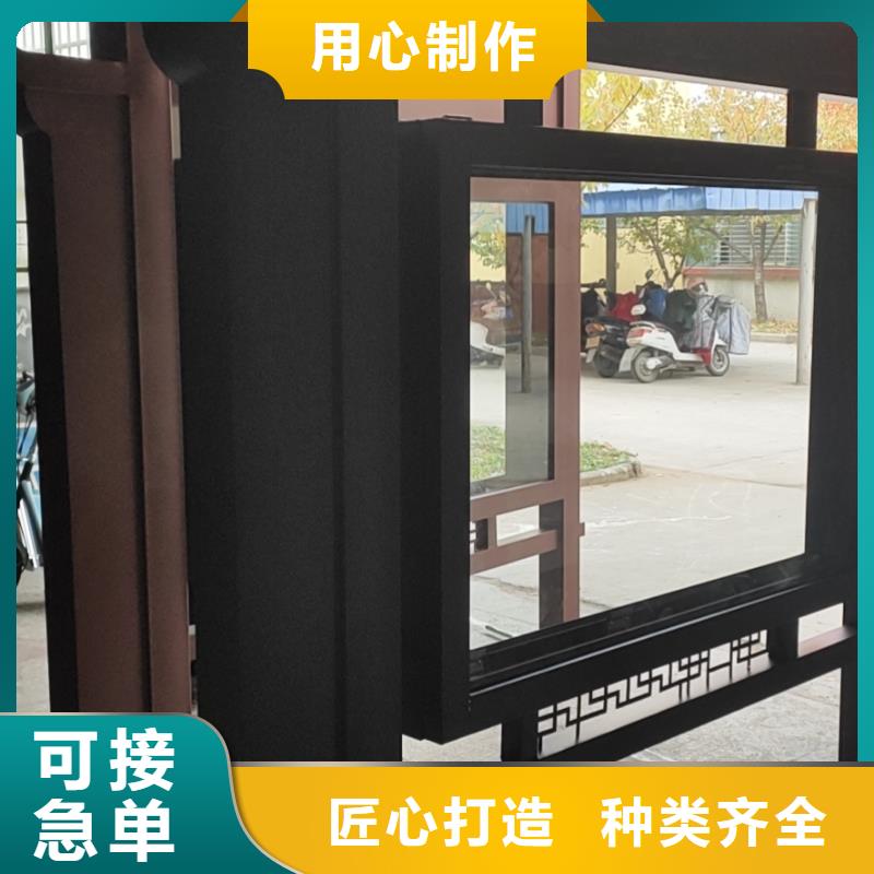 候车亭设计厂家支持定制