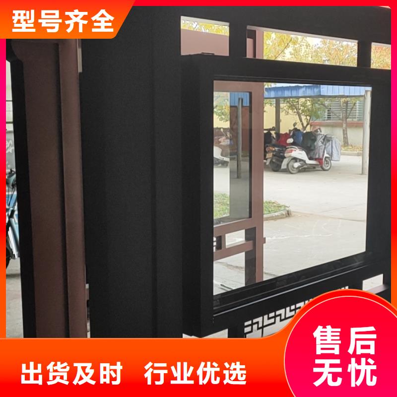 户外不锈钢候车亭欢迎咨询