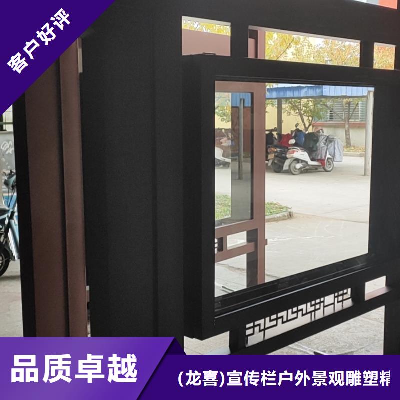 户外城市候车亭厂家制作性价比高