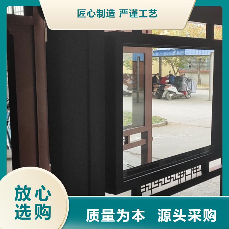 定制仿古公交候車亭全國走貨