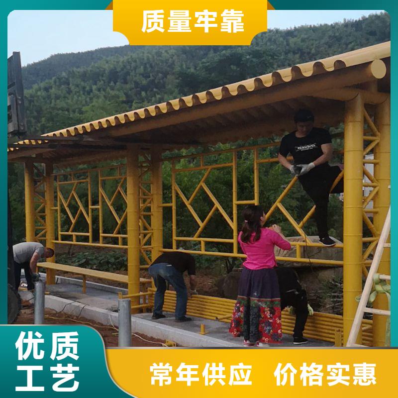 太阳能灯箱候车亭欢迎咨询