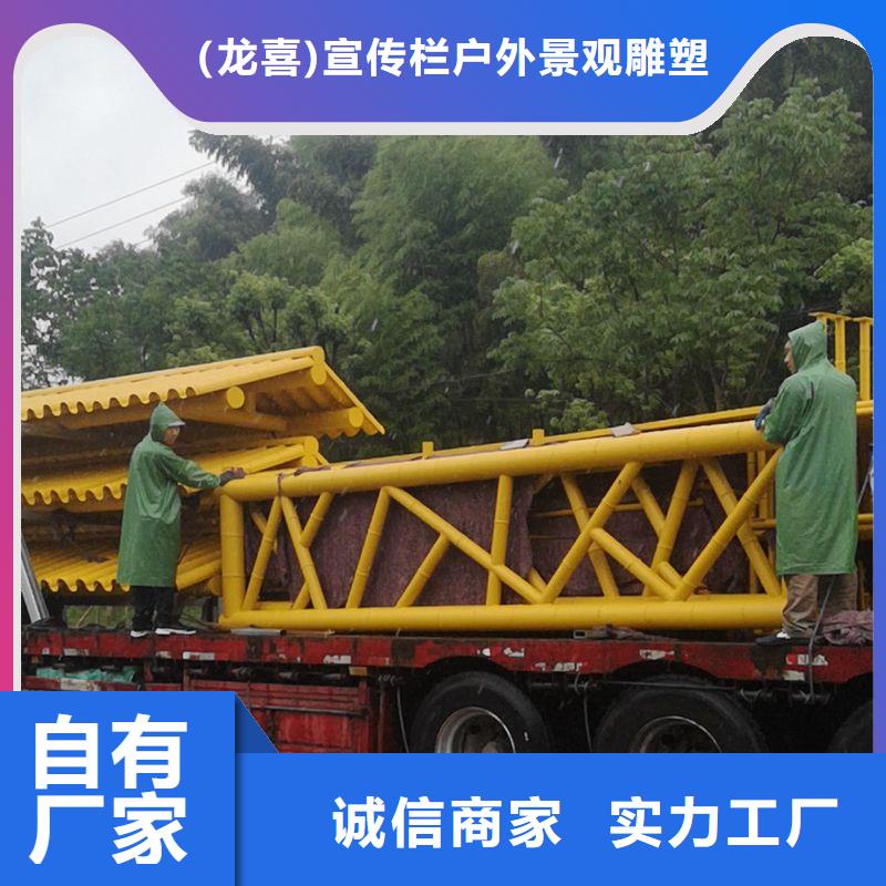 候车亭_【旧衣回收箱】长期供应龙喜保安亭