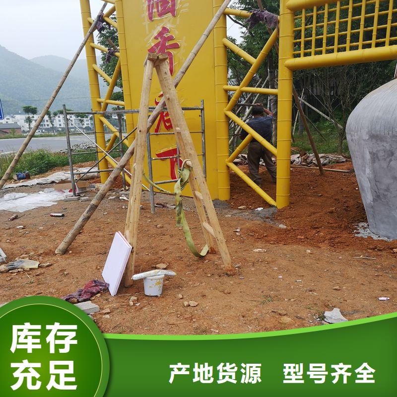 乡村公交候车亭生产基地