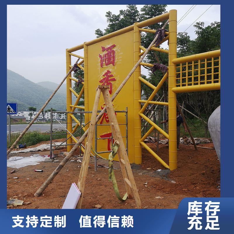 簡易不銹鋼候車亭直供廠家