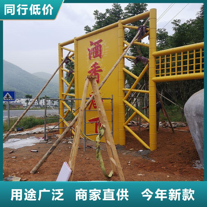 龙喜仿古候车亭【候车亭】-廉政宣传栏实力厂商qy55.com
