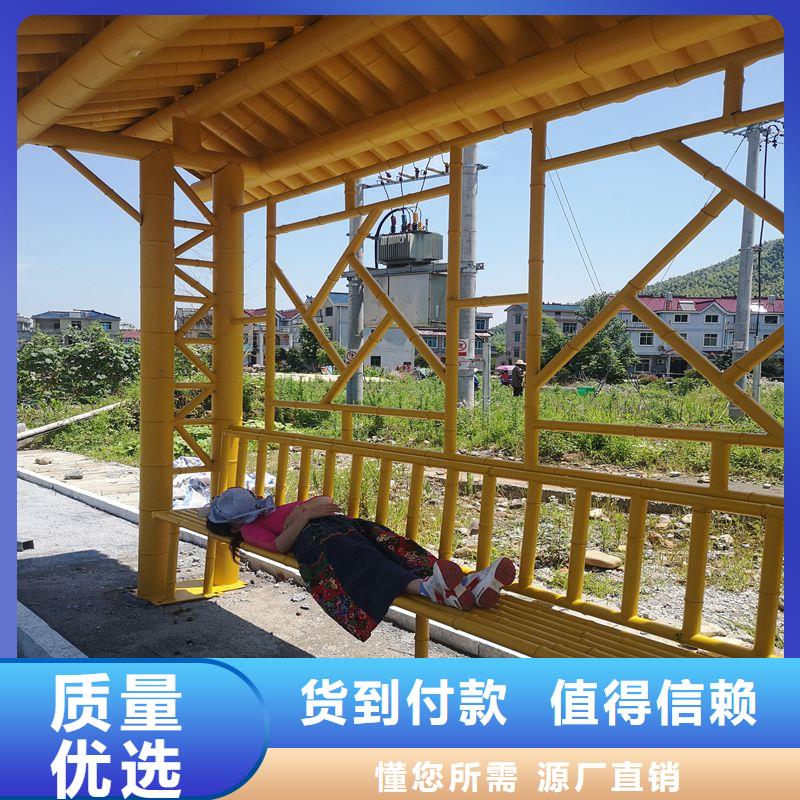 候车亭_【路灯杆道旗】严格把控每一处细节龙喜仿古候车亭