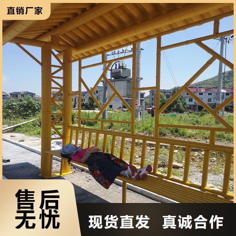 景區候車亭廠家報價