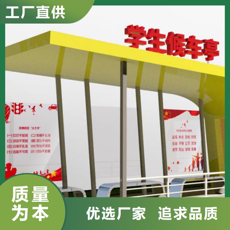 巴士候车亭滚动灯箱全国发货