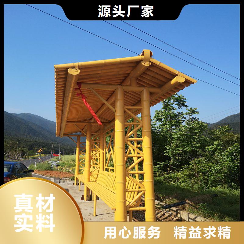 候车亭-【不锈钢景观雕塑】优选好材铸造好品质同城服务商