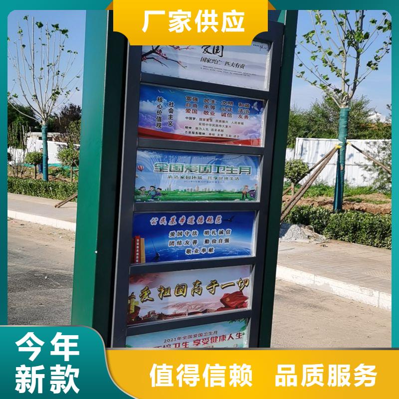 智慧公交候車亭按需定制