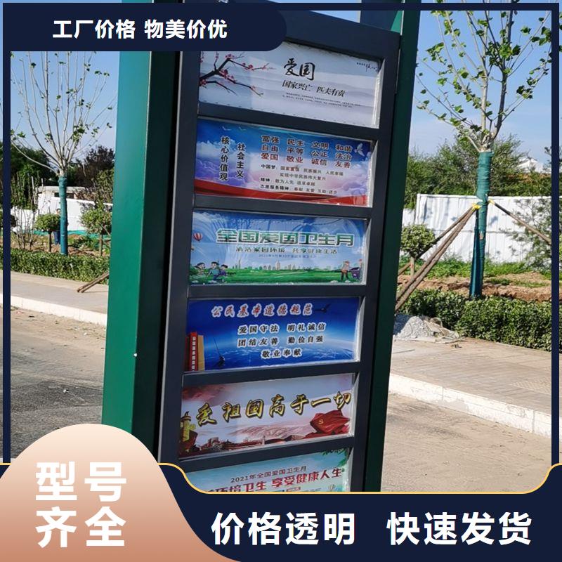 候车亭,【分类垃圾箱】工厂直销当地品牌