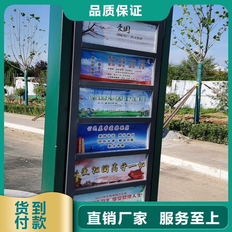 景区候车亭来厂考察