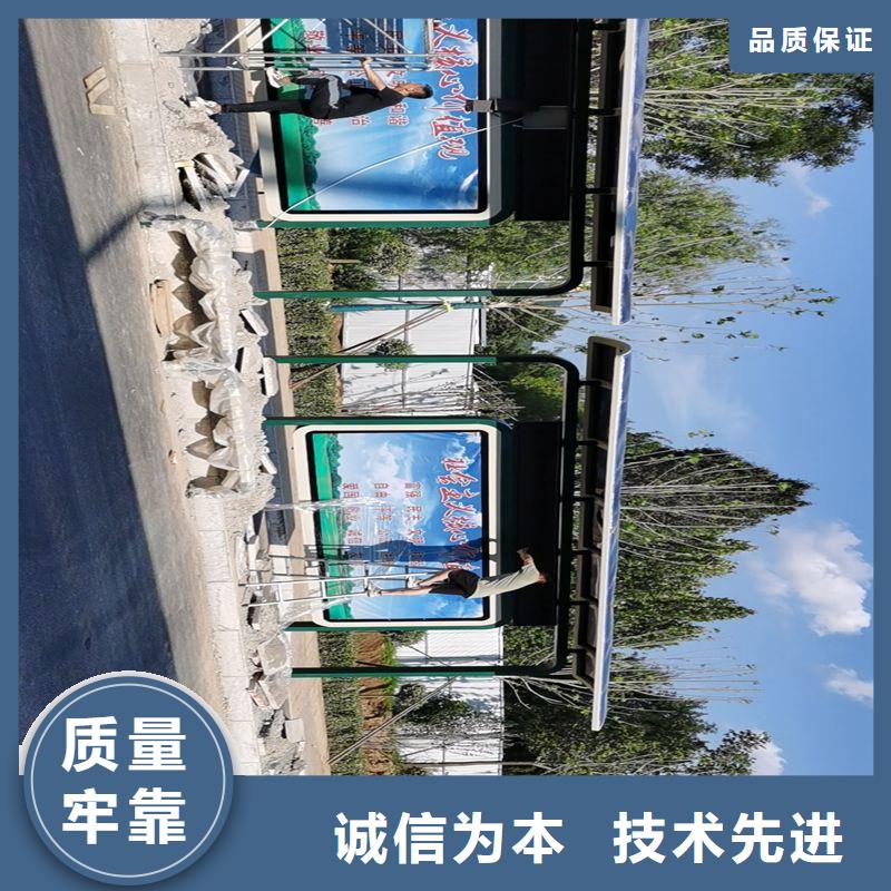 城鎮公交候車亭服務為先