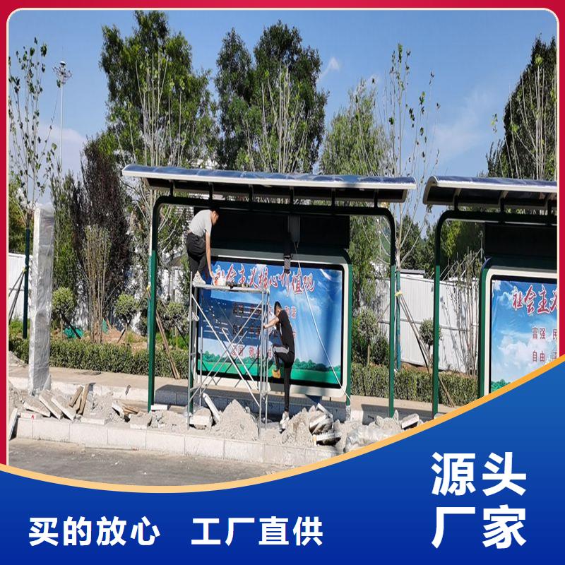 文昌市简易不锈钢候车亭来厂考察
