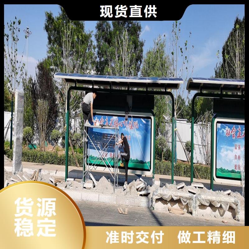 候车亭生产厂家实力老厂