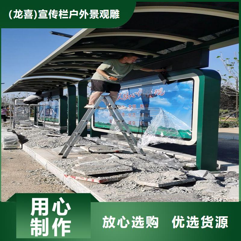 候車亭滾動燈箱在線報價