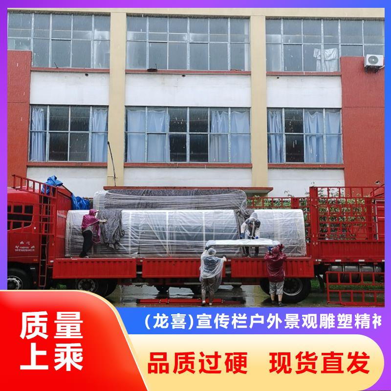 城鎮公交候車亭生產廠家