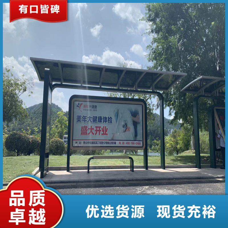 户外不锈钢候车亭来厂考察