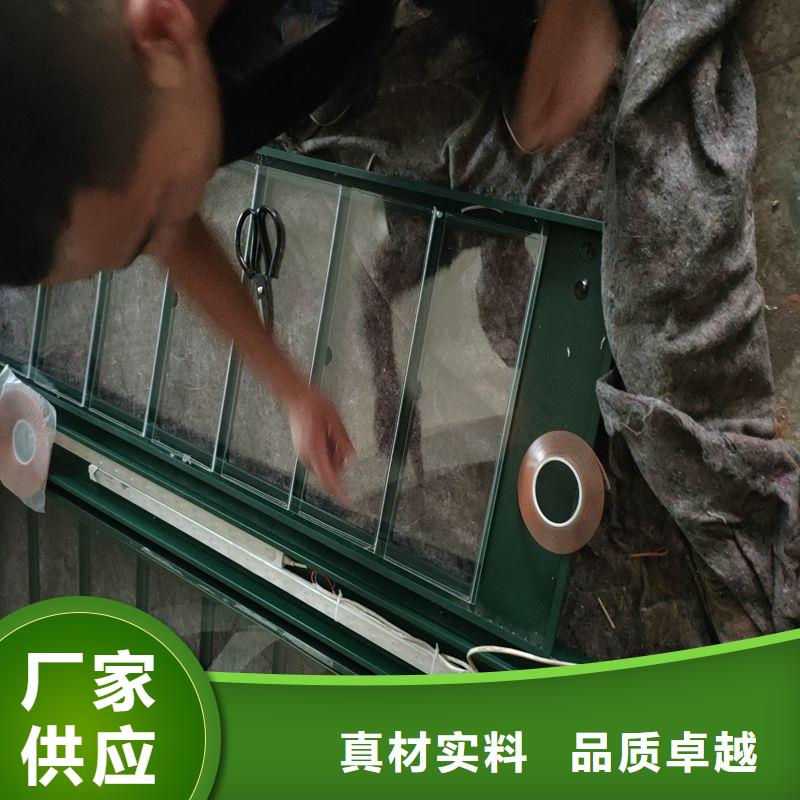 龙喜宣传栏【 候车亭 社旧衣服回收箱多年厂家可靠】企业旺旺