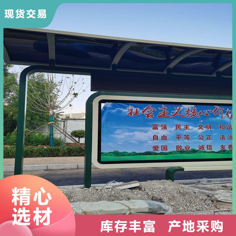 候车亭灯箱全国配送