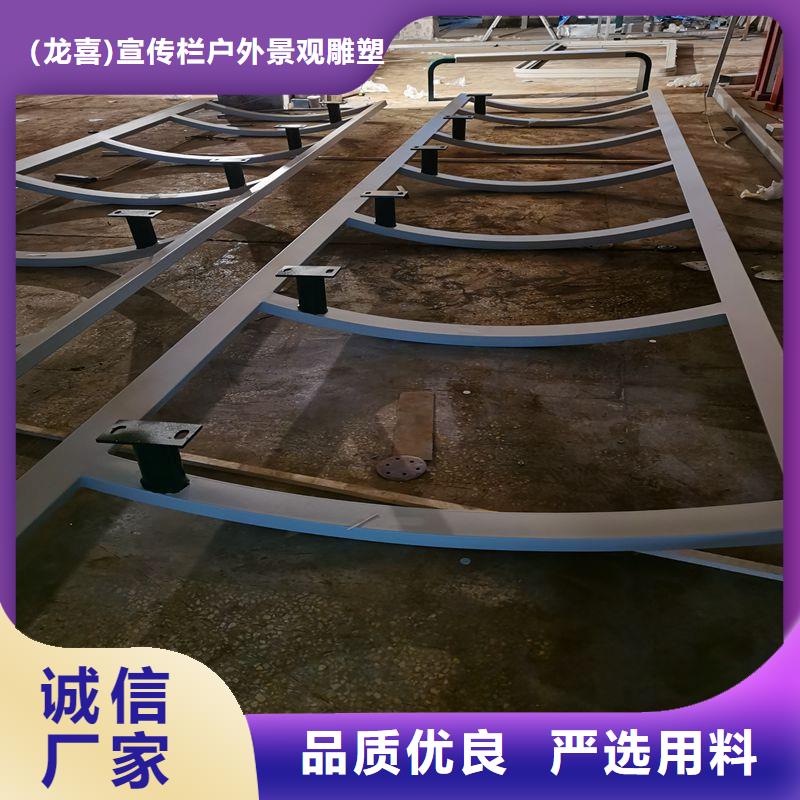 新款造型候车亭来图定制