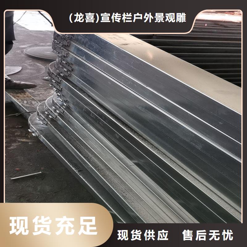 【 候车亭,公园标识牌好产品价格低】-(龙喜)宣传栏户外景观雕塑精神堡垒价值观灯箱生产厂家(临汾市分公司)
