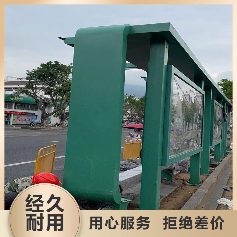 現代候車亭暢銷全國