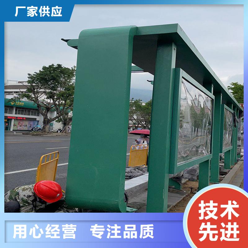 候车亭生产厂家实力老厂