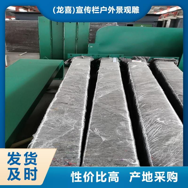 城鎮(zhèn)公交候車亭服務(wù)為先