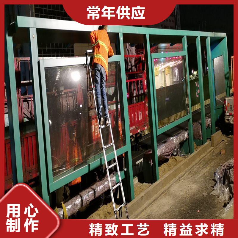智能报站候车亭发货快