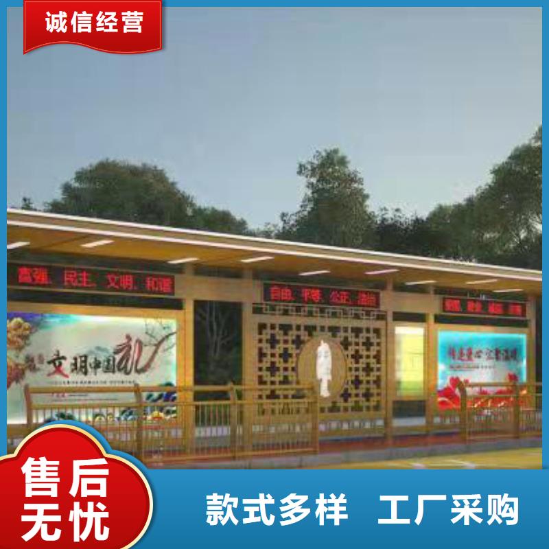 广告站牌指路候车亭性价比高