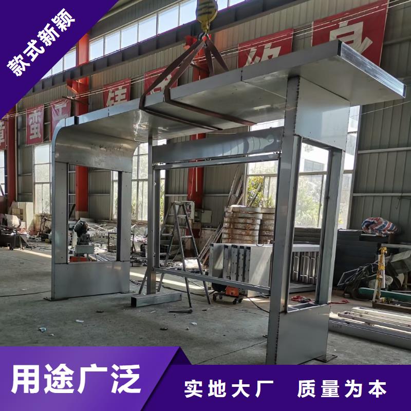 五指山市智慧候車公交站臺品質過關