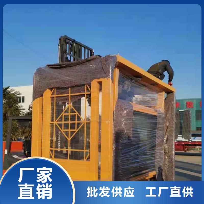 道路建设公交候车亭型号齐全