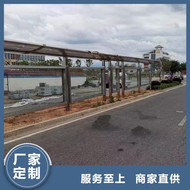 仿古造型候車亭來圖定制