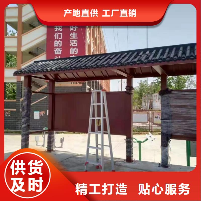 【敢与同行比价格 候车亭,公园标识牌好产品价格低】-企业旺旺