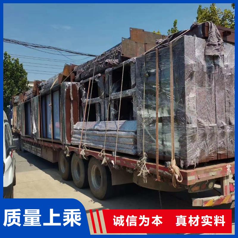 智能公交站台候车亭
仿古候车亭制作
不锈钢候车亭定制
户外太阳能候车亭
乡镇复古候车亭
新款智能电子系统候车亭
城市道路公交候车亭
公园巴士候车亭不锈钢候车亭厂家
乡村不锈钢候车亭
滚动灯箱公交候车亭
智慧公交站台候车亭源头厂家